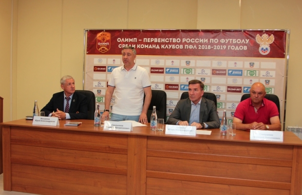 Президент "СКА - Ростов-на-Дону" объявил, что в июне у клуба появится постоянный спонсор
